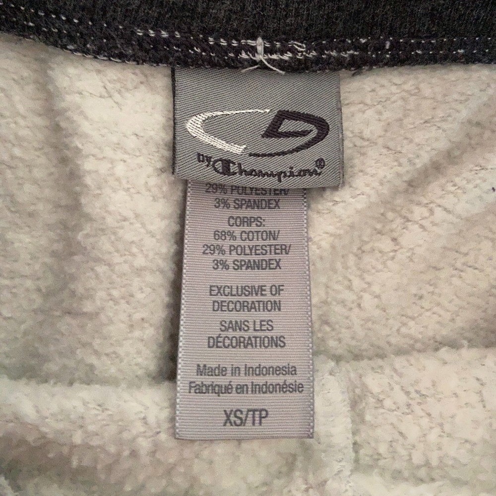 gray sweatpants - Picture 2 of 2